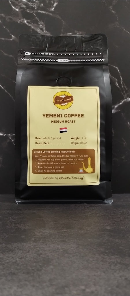 Yemeni Roasted Coffee Beans 1lb